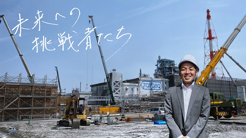 カーボンニュートラル社会へ向けて日本の火力自家発電をエネルギー転換する