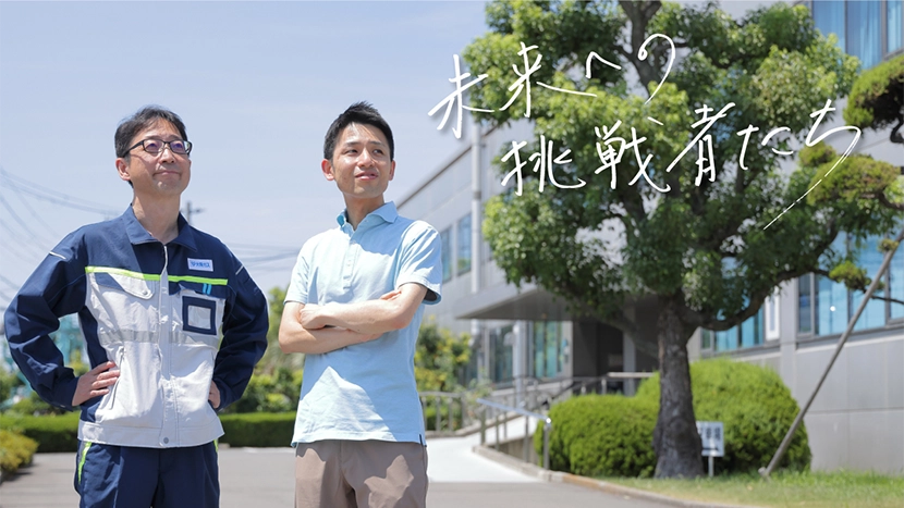大阪ガス発、世界初！独自の技術で食の未来に変革を！ 大阪ガスのバイオガス技術が生み出した「天然由来ケトン体」で、世界へ挑む