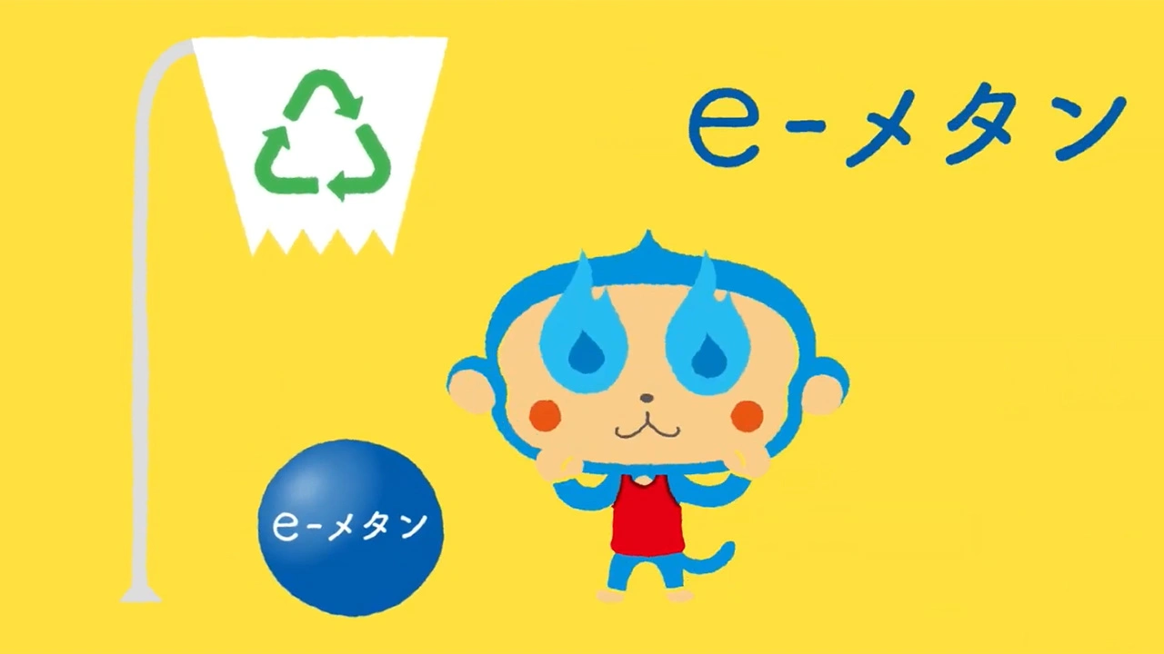 6秒動画「バスケット」篇